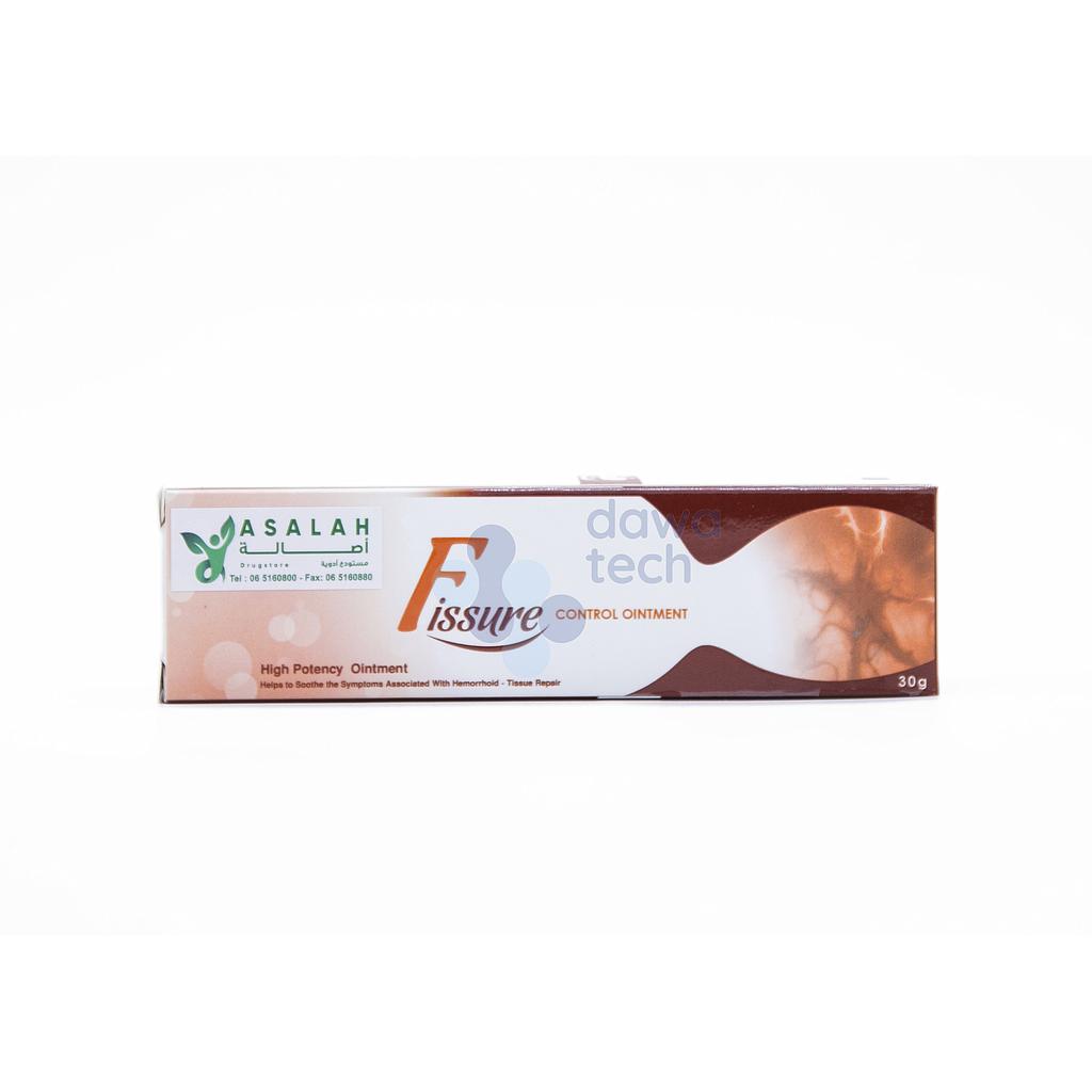 Fissure Control Cream 30g