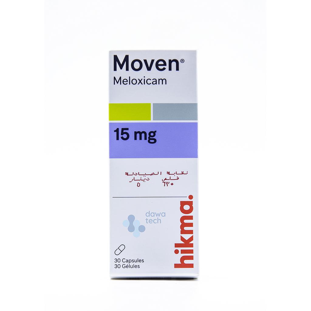 Moven 15mg (30caps) (Pack)