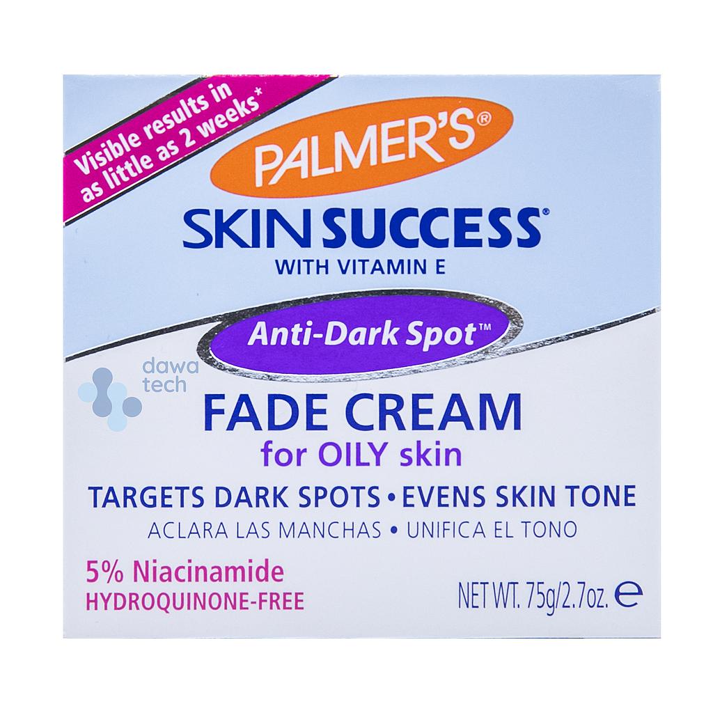 Palmer's Fade Cream Oily Skin Jar 75g