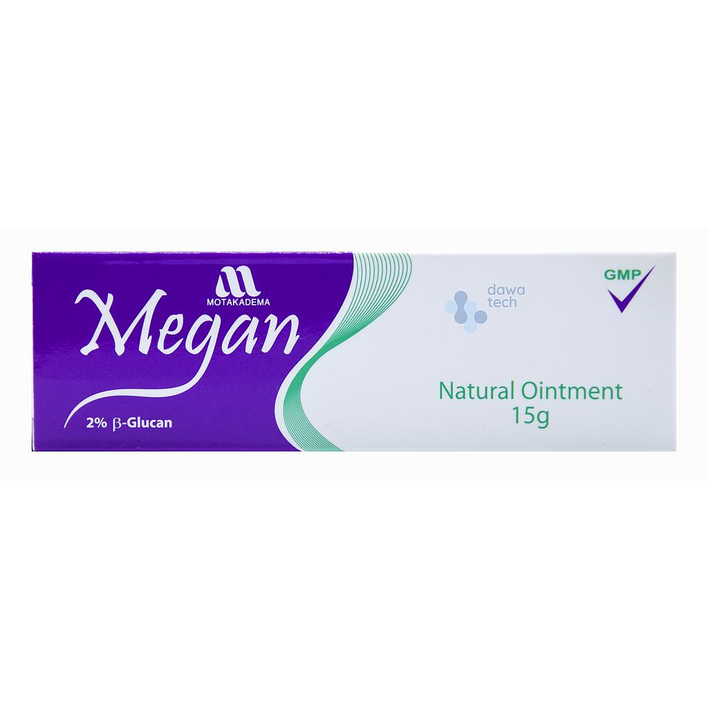 megan 15 gm